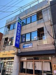 荻原整形外科