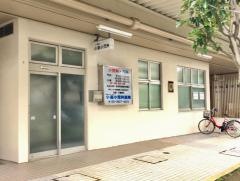 小湊小児科医院