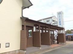 ふじた医院
