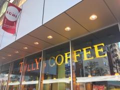タリーズコーヒー　秋葉原ＵＤＸ店