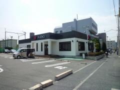 バーミヤン　磯子店