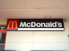 マクドナルド　イオンタウン刈谷店
