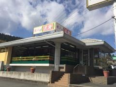 餃子の王将　上田原店