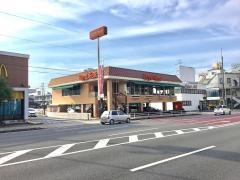 ロイヤルホスト　大道店