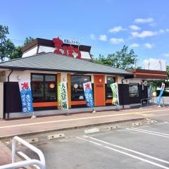 まるまつ　矢本店