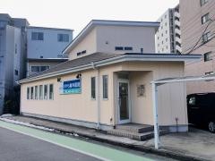 さがら歯科医院