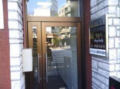 四面道歯科