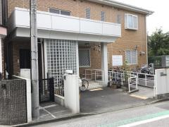 内田歯科医院
