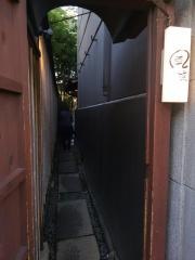 風凛