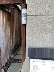 風凛