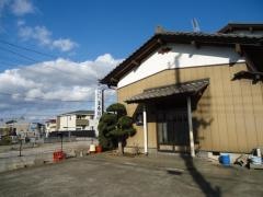 宝寿司
