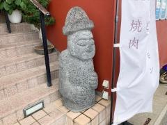 コグリョ（高句麗）
