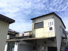炭焼暖