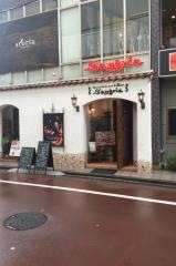 サングリア　鷹匠店