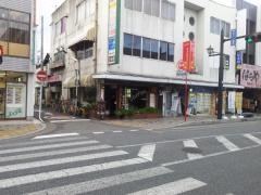 コーヒー苑