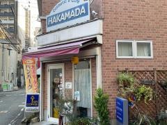コスメティック＆カフェ　ＨＡＫＡＭＡＤＡ