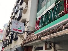 クックフェース