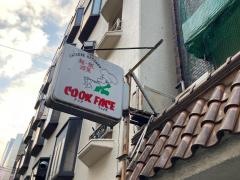 クックフェース