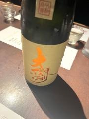 野饗