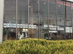 ＣｅｎｔｒａｌＫｉｔｃｈｅｎ’ｓ讃岐食堂