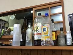 いな穂