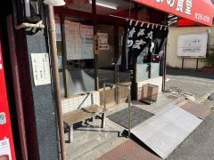 やまの食堂