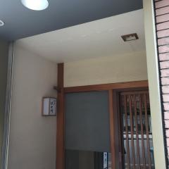 割烹はせ川