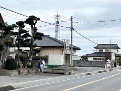 那珂