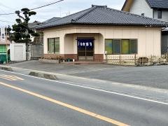 那珂