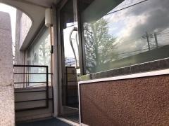 小友歯科医院