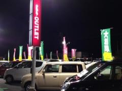 ガリバーアウトレット福岡西店