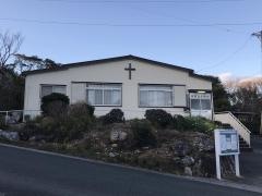 田原吉胡伝道所