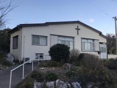 田原吉胡伝道所