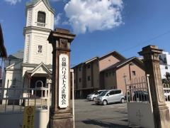 京都ハリストス正教会・生神女福音聖堂