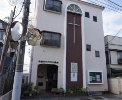 我孫子バプテスト教会