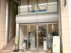 イワシタ歯科