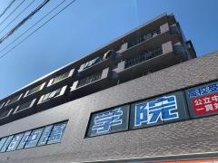 ＣＧ中萬学院　秦野スクール