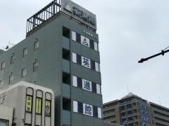 英進館　香椎本館高等部