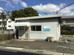 公文式助任南教室
