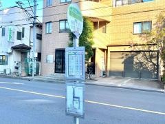 「前川南公民館」バス停留所