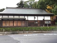 「生実神社前」バス停留所