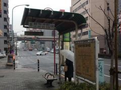 「錦糸堀」バス停留所