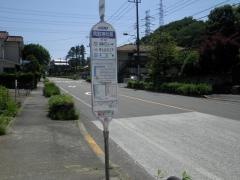 「貝取神社前」バス停留所