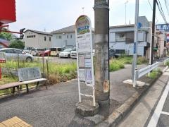 「長松寺前」バス停留所