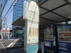 「能満寺」バス停留所