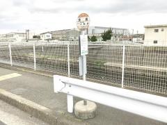 「長島」バス停留所