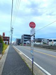 「亀の井二丁目」バス停留所