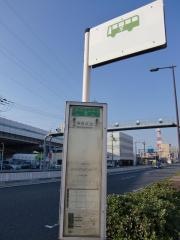 「西住之江」バス停留所