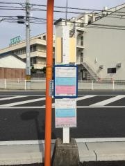 「河原(姫路市)」バス停留所