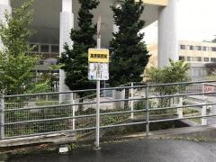 「周南高原病院前」バス停留所